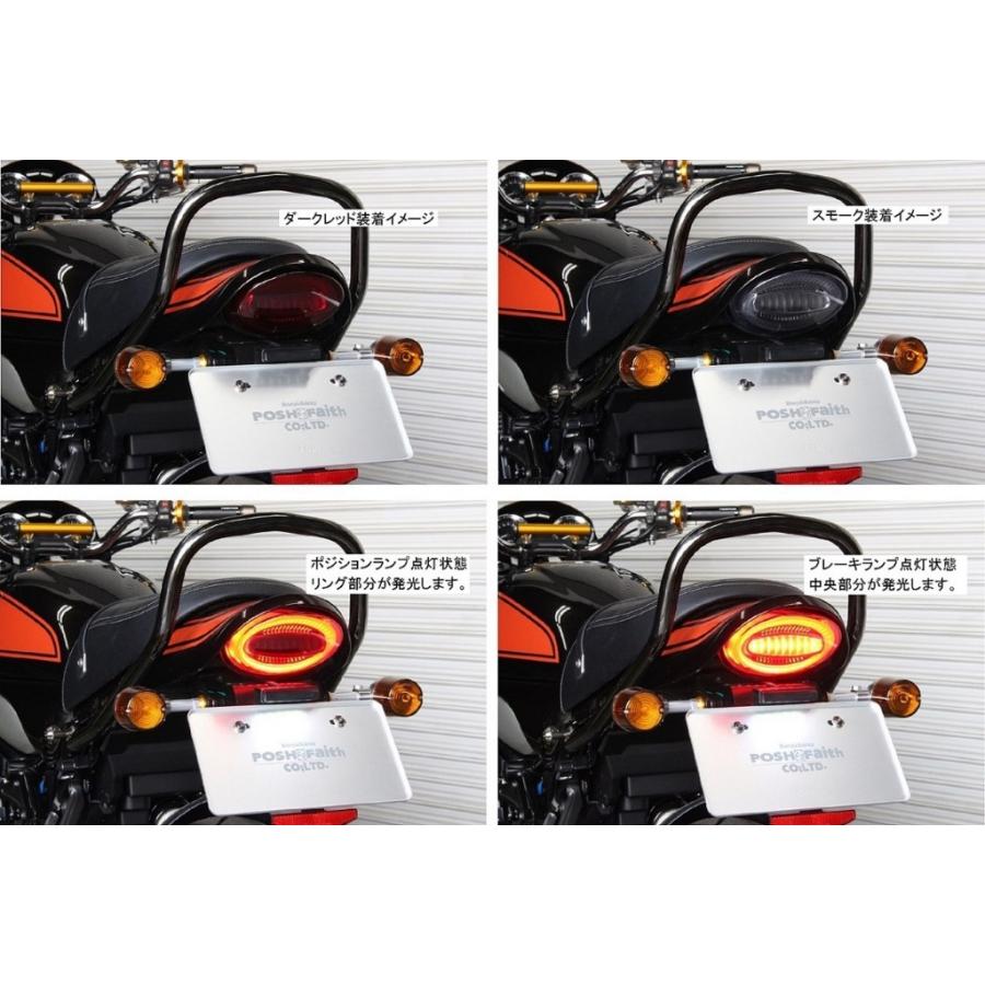 POSH（ポッシュ） フェイス ルミナスLEDテールランプユニット 17