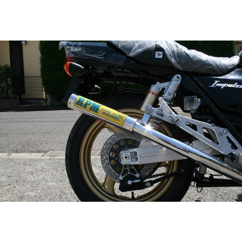 RPM インパルス400/IMPULSE(GK7CA)用 RPM 67レーシング フル