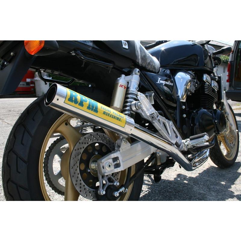 RPM インパルス400/IMPULSE(GK7CA)用 RPM 67レーシング フル