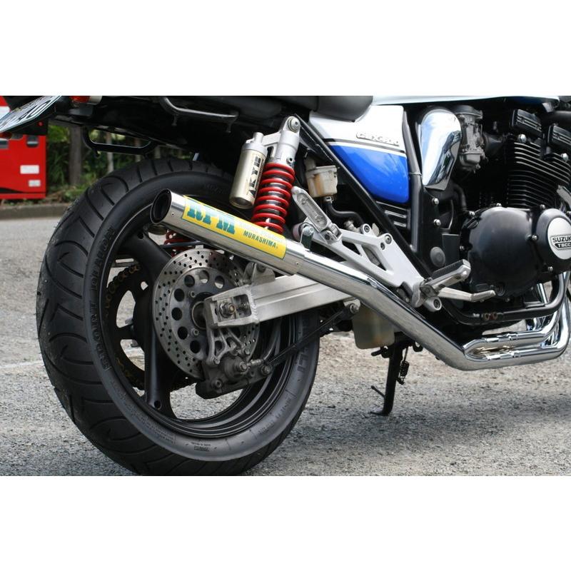 RPM インパルス400/IMPULSE(GK79A)用 RPM 67レーシング フル