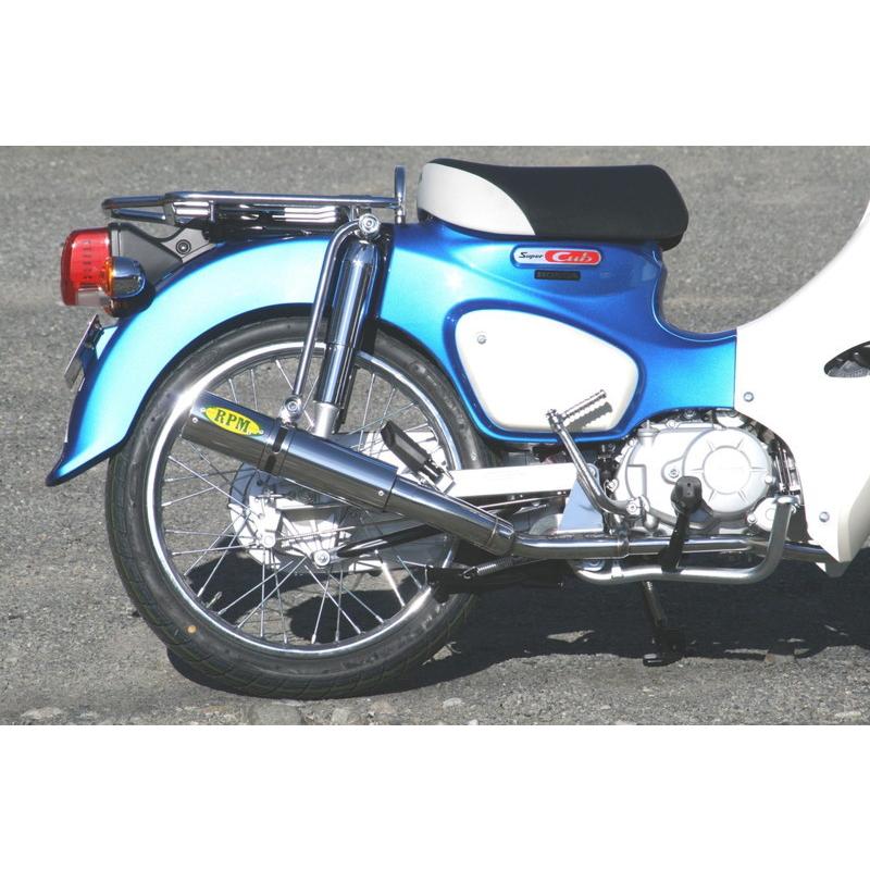 RPM クロスカブ110/CC110(JA10/JA45) スーパーカブ110(JA44)用 フル