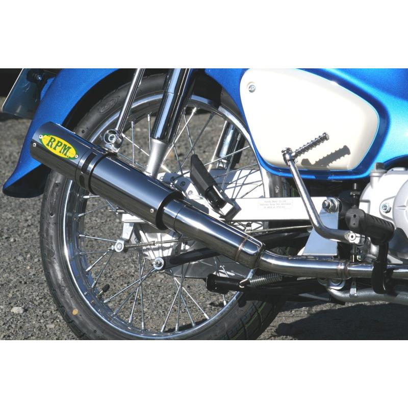RPM クロスカブ110/CC110(JA10/JA45) スーパーカブ110(JA44)用 フル