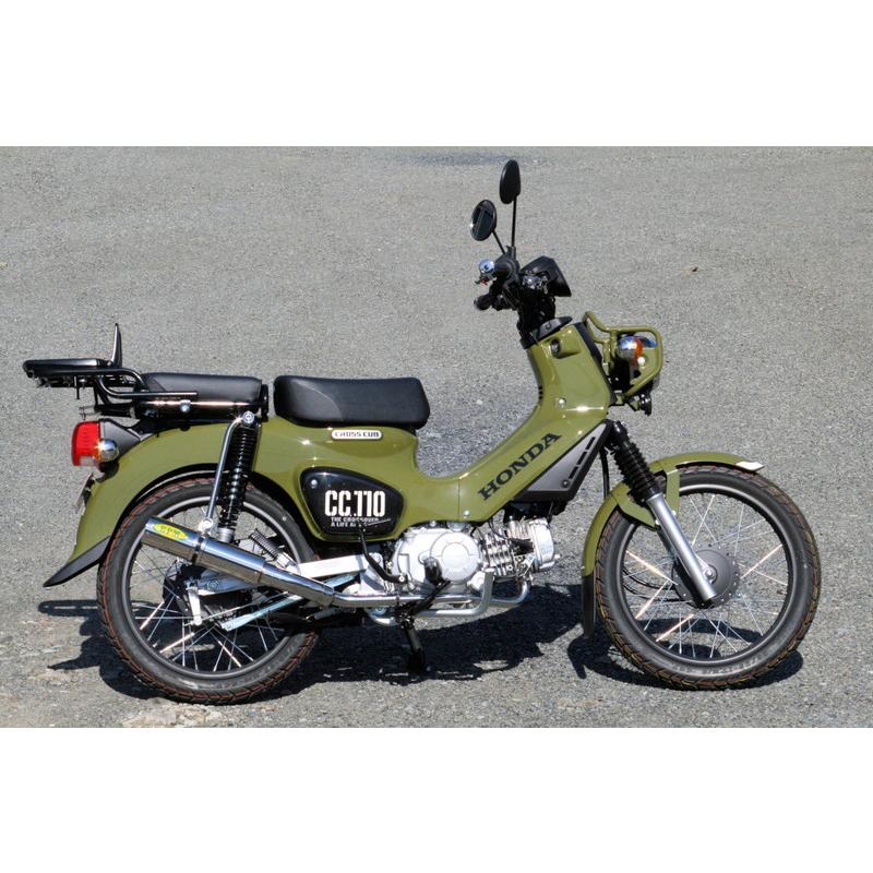 RPM クロスカブ110/CC110(JA10/JA45) スーパーカブ110(JA44)用 フル