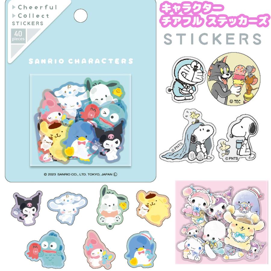 CRUX（クラックス） キャラクター シール ステッカー コレクション