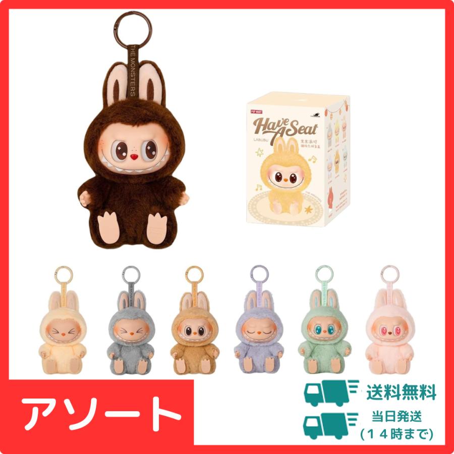 POP MART（ポップマート） 【正規品・アソート】POP MART THE MONSTERS