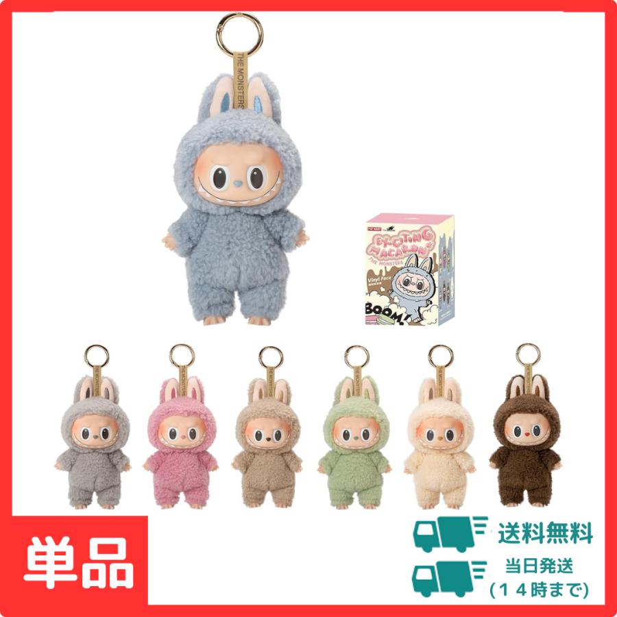 POP MART（ポップマート） 【正規品・単品】THE MONSTERS Exciting