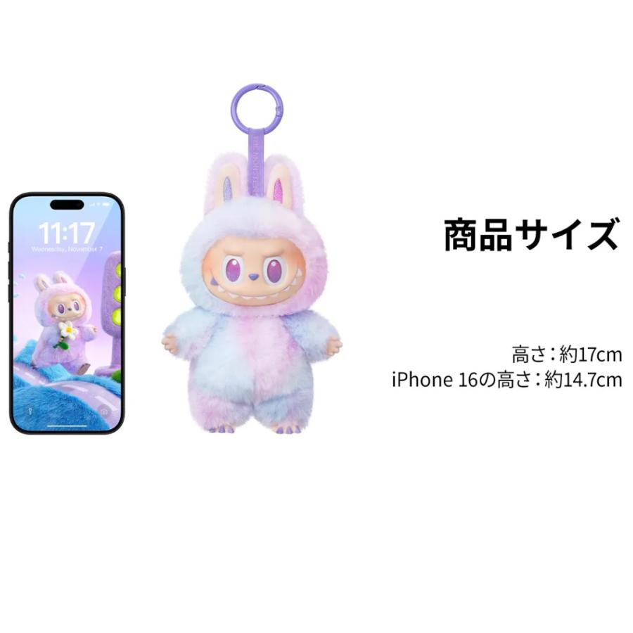 POP MART（ポップマート） 【正規品・単品】POP MART THE MONSTERS Big