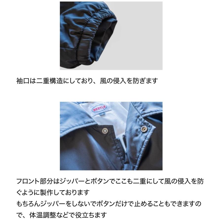 OCEAN BEETLE オーシャンビートル BEETLE QW Jacket ジャケット コーチ