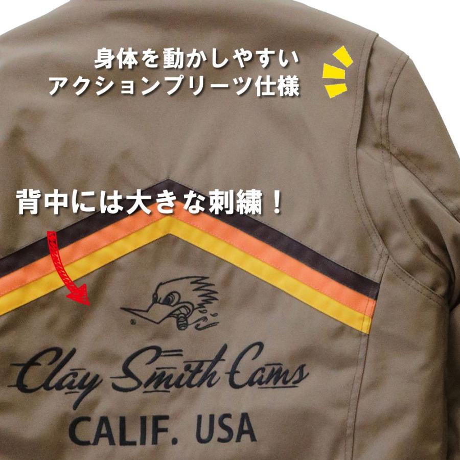 Clay Smith（クレイスミス） 【セール！19％オフ！】CLAY SMITH OLD