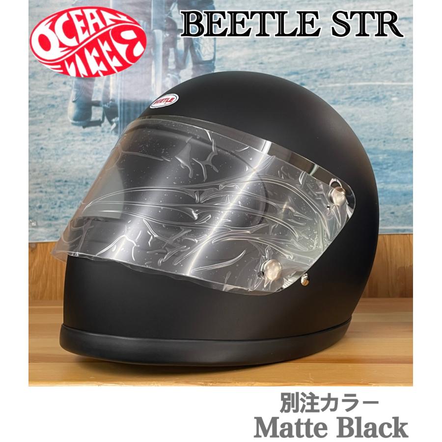 オーシャンビートル ヘルメット BEETLE STR マットブラック