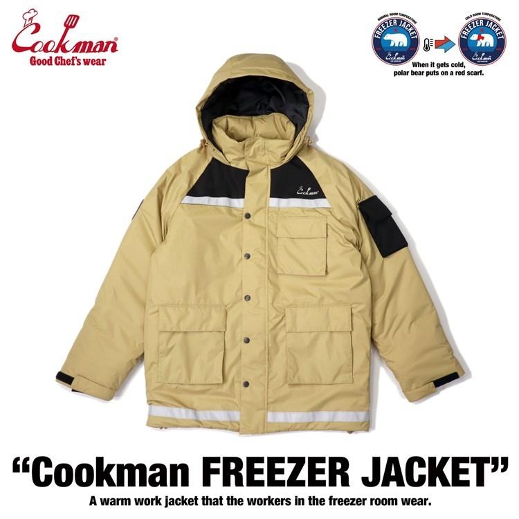 COOKMAN（クックマン） Freezer Jacket BEIGE フリーザージャケット