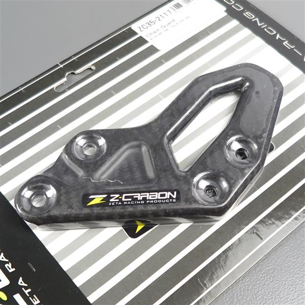 ダートフリーク ◇KLX140/KLX150S Z-CARBON カーボン チェーンガイド