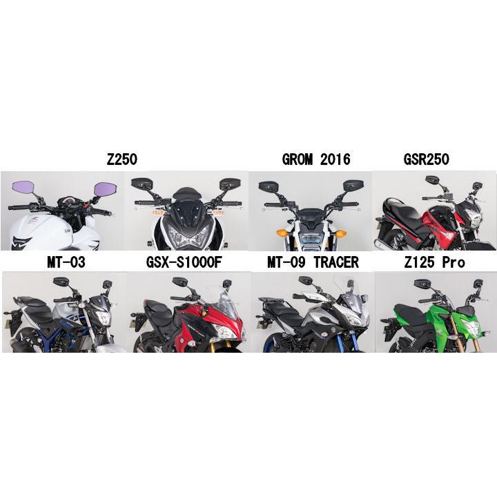 NAPOLEON 【在庫あり】TANAX タナックス NA-014 AOS4 シャークミラー7