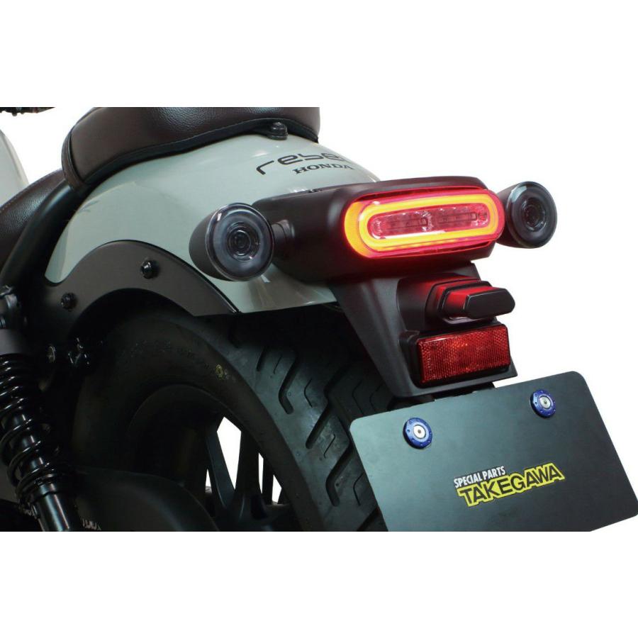 レブル CL250/500 GB350S LED テールランプキット スモークレンズ