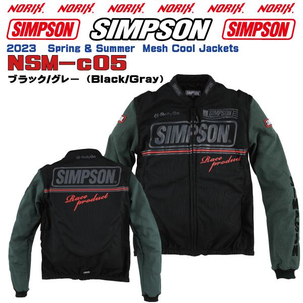 SIMPSON（シンプソン） セール品カラーサイズが合えばお買い得