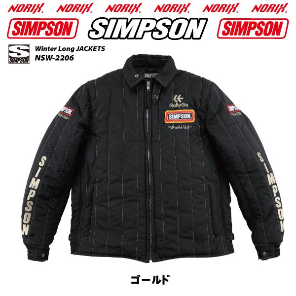 SIMPSON（シンプソン） セール品カラーサイズが合えばお買い得