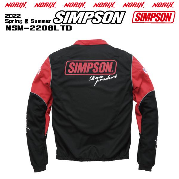 SIMPSON（シンプソン） セール品カラーサイズが合えばお買い得