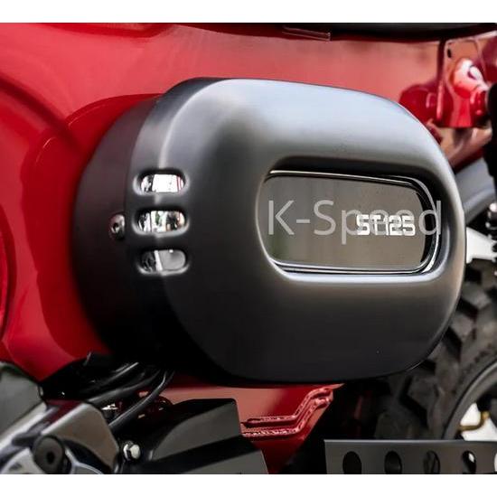 Dax 125 サイドカバー DX013 K-SPEED : モトパーツ バイクカスタム