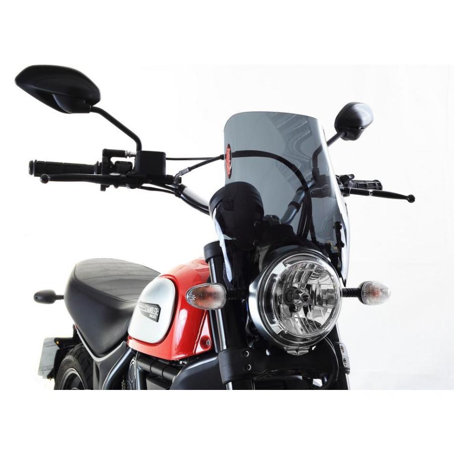 ドゥカティ スクランブラー 800 Ducati Scrambler ウインドシールド