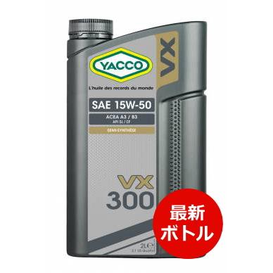 YACCO YACCO VX-300 15W-50 ヤッコー VX300 ヤッコの4輪用オイル 2L