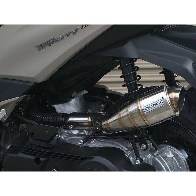 アディオ（ADIO） NMAX155 トリシティ155 BB-SHOOT エアクリーナー