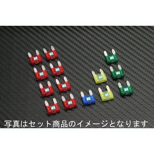 アイスフューズ Z900RS/CAFE ICE FUSE FULL KIT : モトメガネ2号店