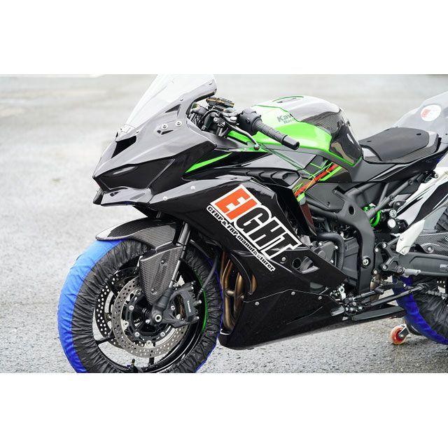 才谷屋ファクトリー ZX-4R/RR フルカウル/レース 仕様 ライムグリーン
