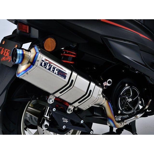 OVER RACING（オーバーレーシング） CYGNUS-X/SR TT-Formula