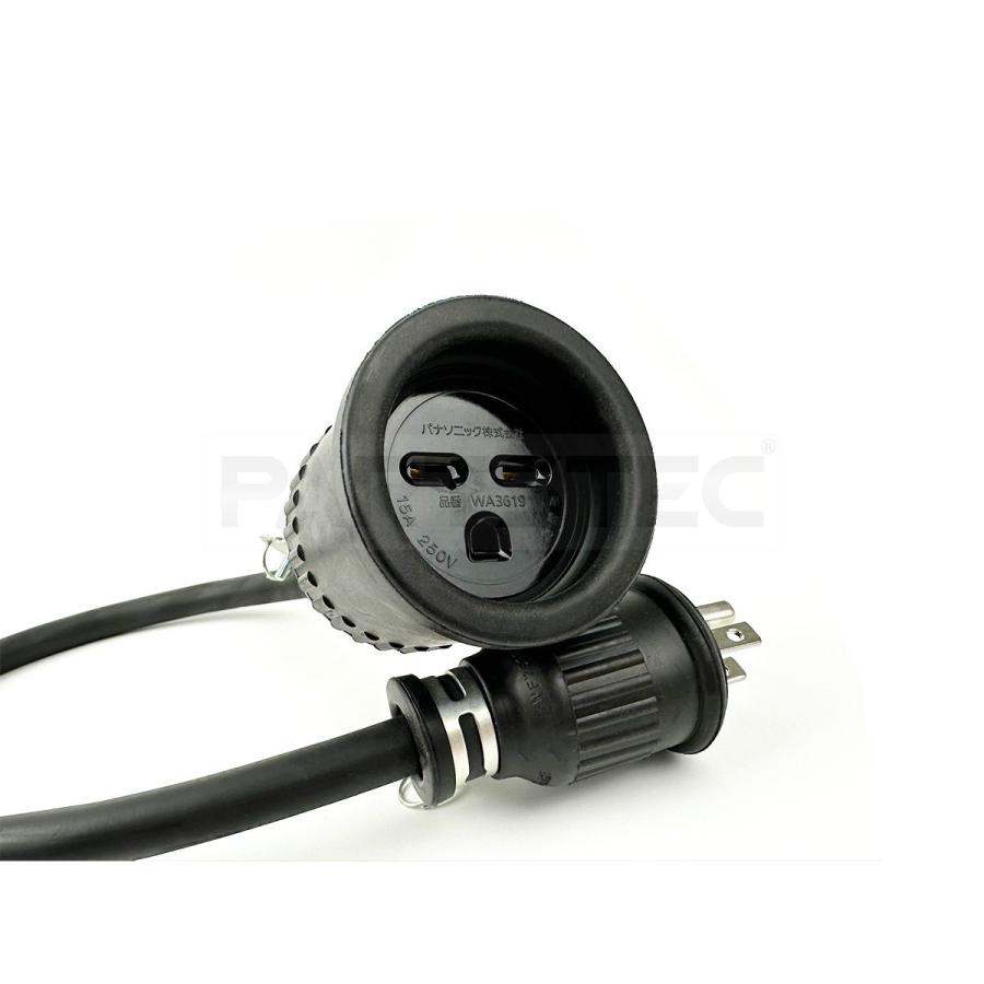 プリウス □200V→100V 変換 EV 充電 ケーブル 58cm トヨタ PHV ZVW52