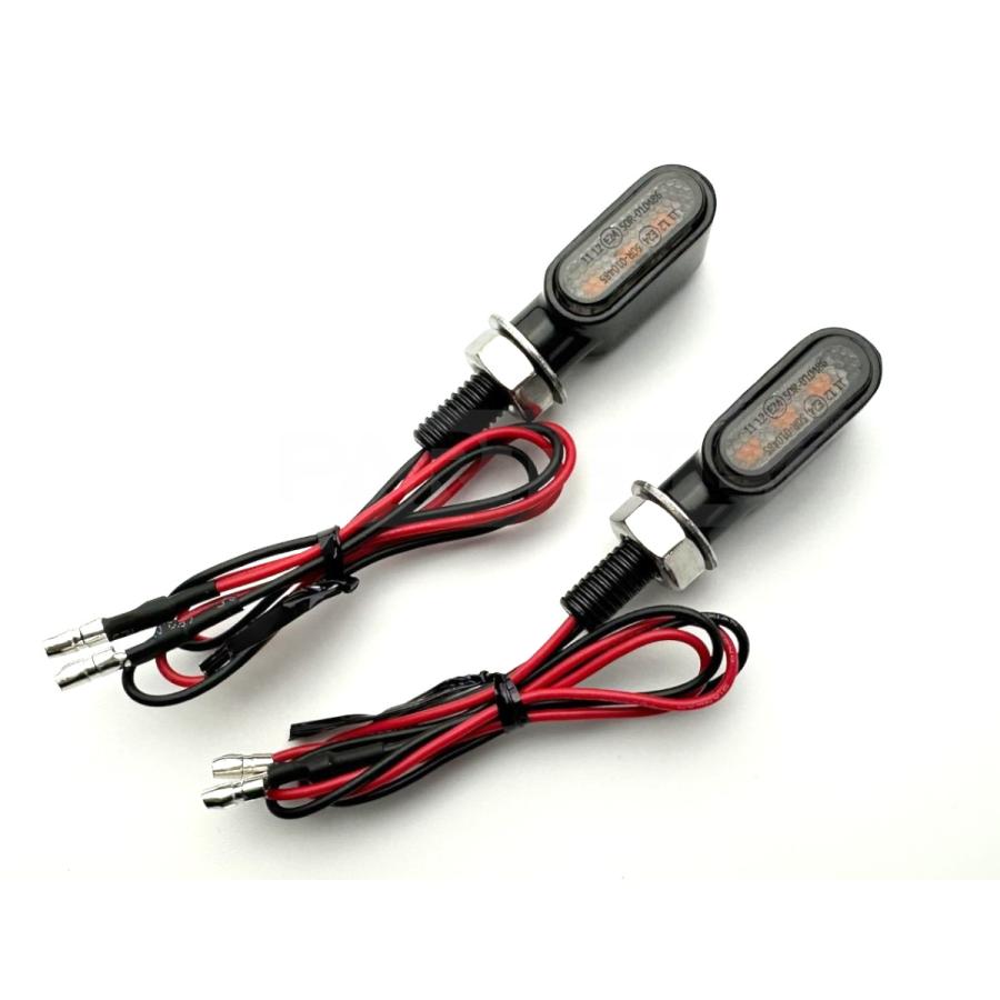 ヤマハ SR400 ミニ LED ウインカー 4個 ICリレー付 車検対応 小型