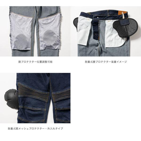 J-AMBLE ROP67 ストレッチスキニーパンツ RossoStyleLab(レディース