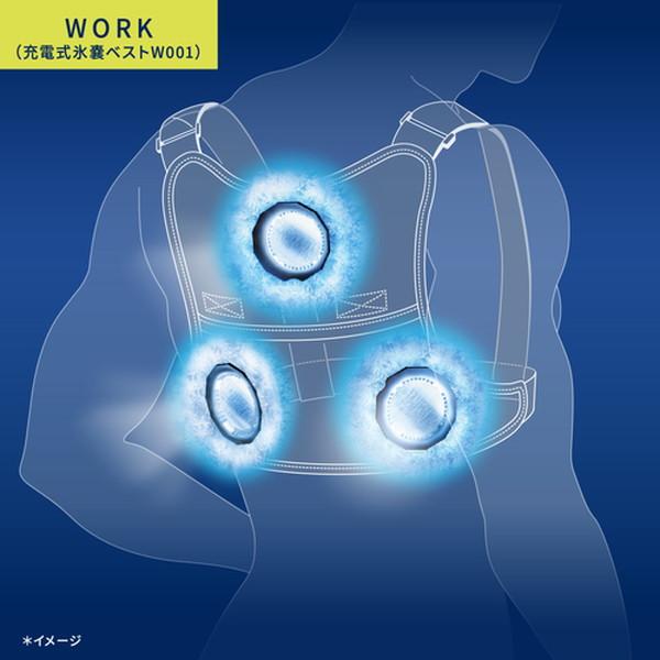 FREEZE TECH(フリーズテック) 氷撃 + 充電式氷嚢ベスト ブラック