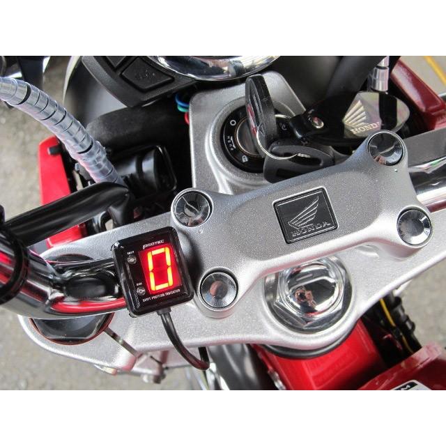 PROTEC（プロテック） モンキー125/MONKEY125(JB02/4速)用 シフト