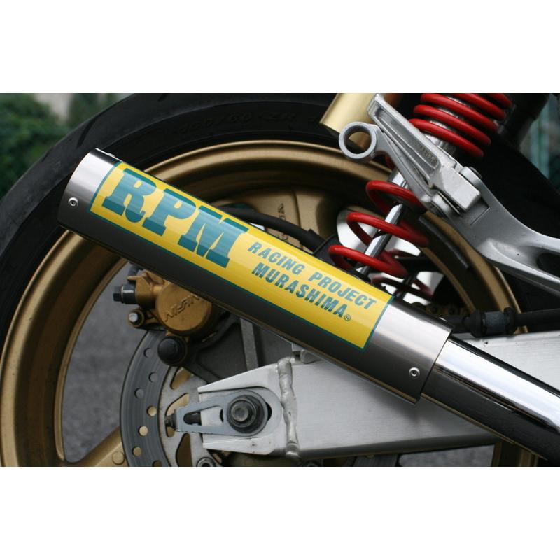RPM CB400SF-VTEC1/2/3(NC39)用 RPM 4in2in1 フルエキゾースト