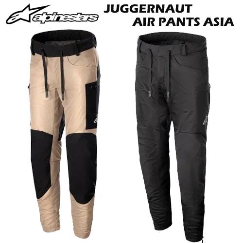 アルパインスターズ（alpinestars） 春・夏新商品 JUGGERNAUT AIR