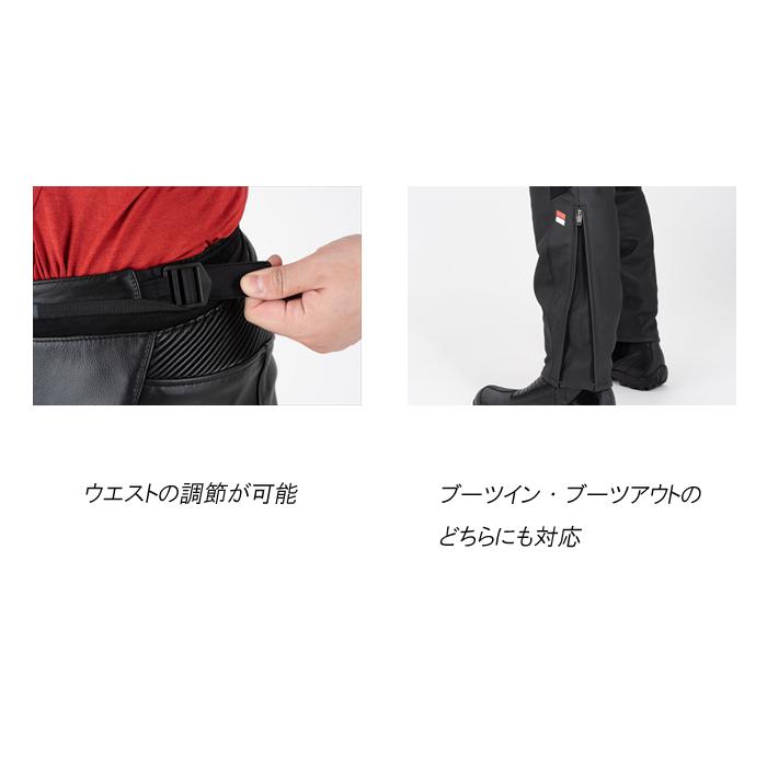 クシタニ（KUSHITANI） K-1077 GROOVE PANTS グルーヴパンツ 2024春