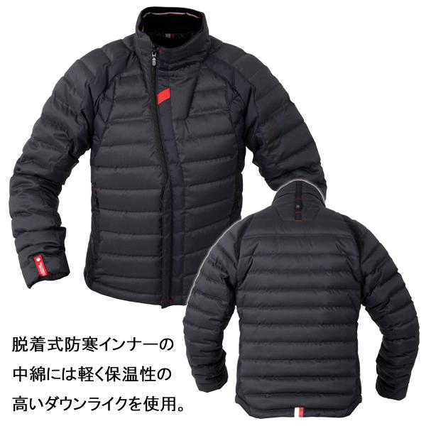 クシタニ（KUSHITANI） 2023秋・冬新商品 K-2850 ウィンターアメニタ