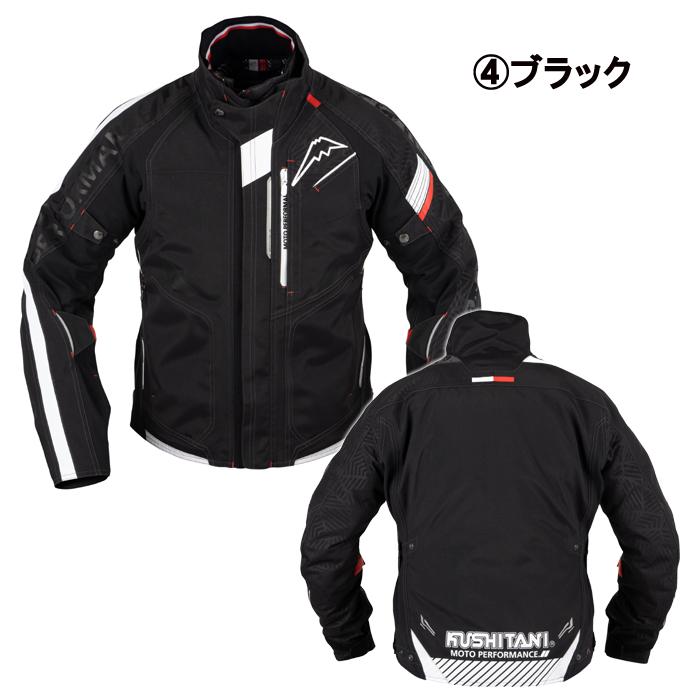 クシタニ（KUSHITANI） 2025-26秋・冬新商品 K-2874 ウインターコンテ