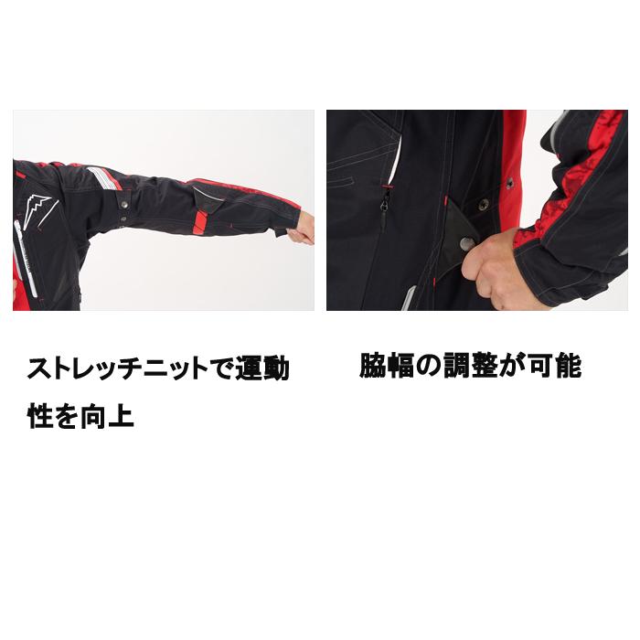 クシタニ（KUSHITANI） 2025-26秋・冬新商品 K-2874 ウインターコンテ