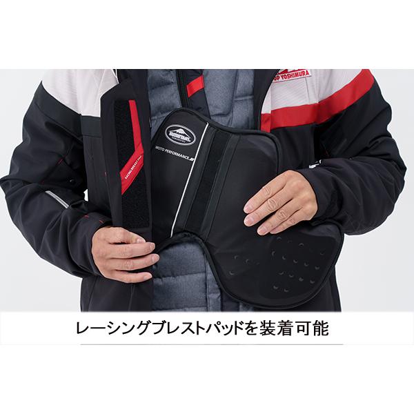 クシタニ（KUSHITANI） 2022-23秋・冬新商品 YOSHIMURA K-2835Y