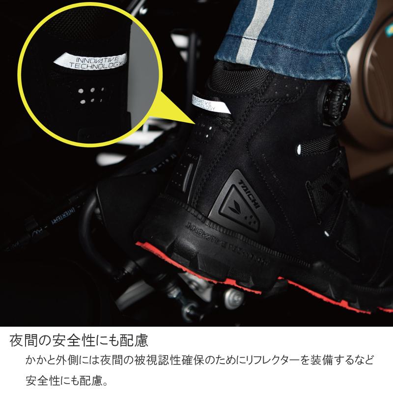 TAICHI RSタイチ RS TAICHI RSS010 DRYMASTER コンバットシューズ 防水