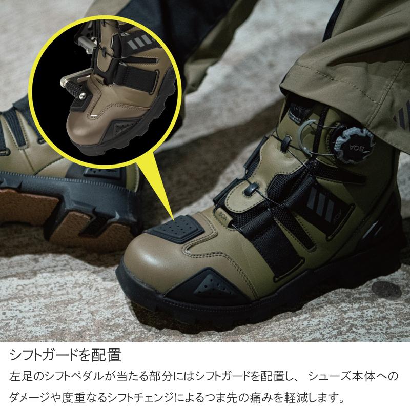 TAICHI RSタイチ RS TAICHI RSS010 DRYMASTER コンバットシューズ 防水