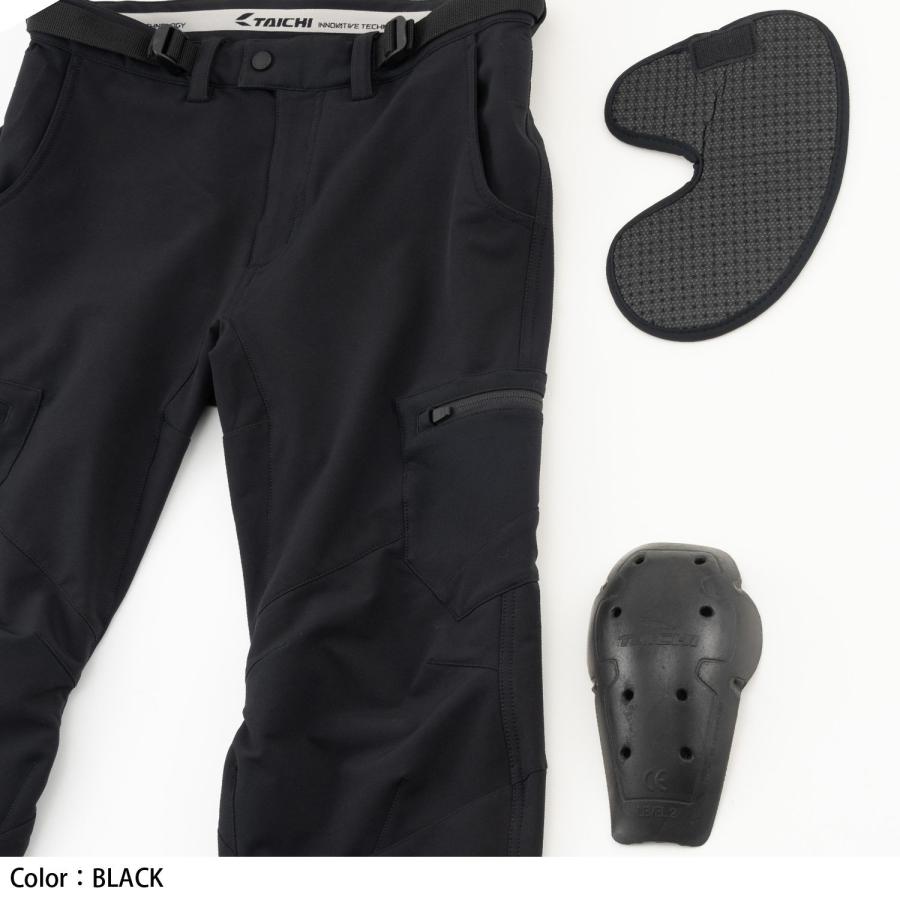 TAICHI RSタイチ RSY258 クイックドライ カーゴパンツ ライディング