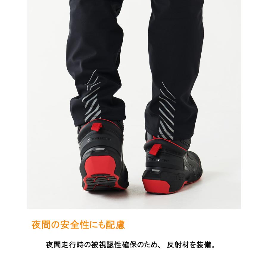 TAICHI RSタイチ RSY555 ウインドストップ ソフトシェル パンツ