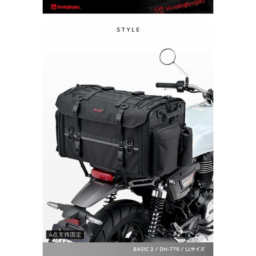 DAYTONA（デイトナ） ヘンリービギンズ(Henly Begins) バイク用