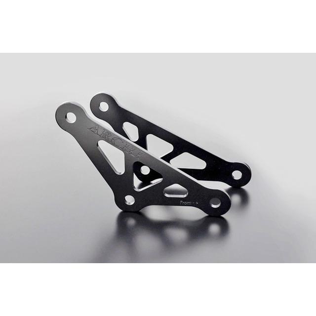 PMC ARCHI アーキ ピーエムシー Z900RS ローダウンリンクプレート