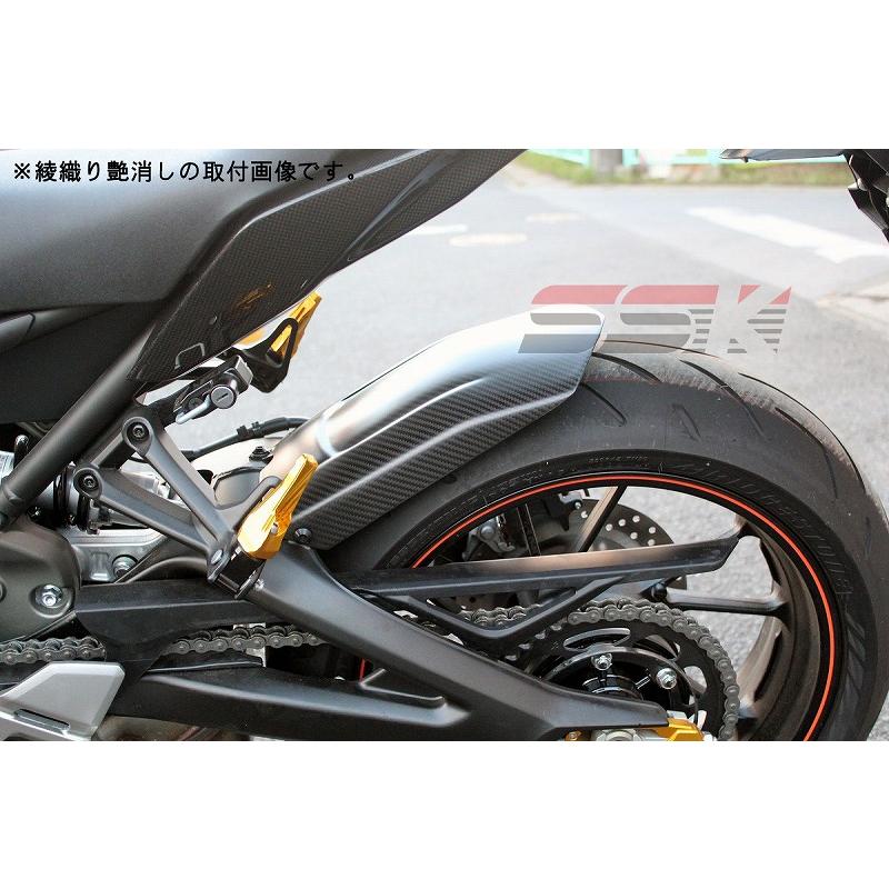 SPEEDRA（スピードラ） YAMAHA MT-09 2014-2016 エアダクトカバー 左右
