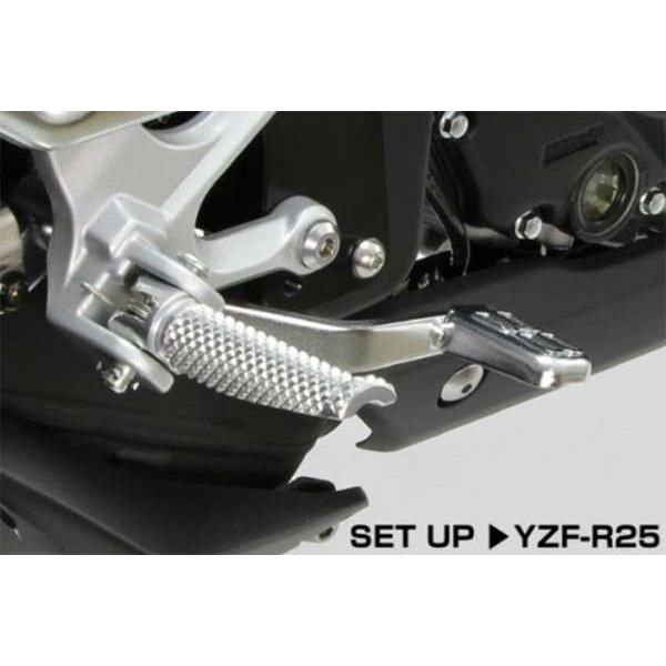 HURRICANE（ハリケーン） Z250SL(16/BR250E)用 ステップバーTYPE1