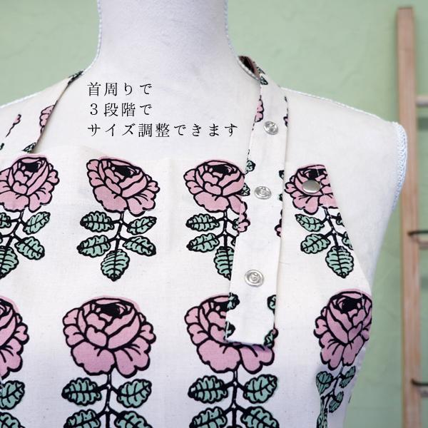 marimekko（マリメッコ） エプロン VIHKIRUUSU（ヴィヒキルース）/PINK