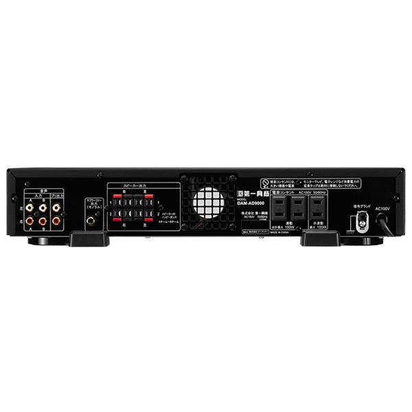第一興商 DAM ステレオデジタル パワーアンプ DAM-AD9000 カラオケ